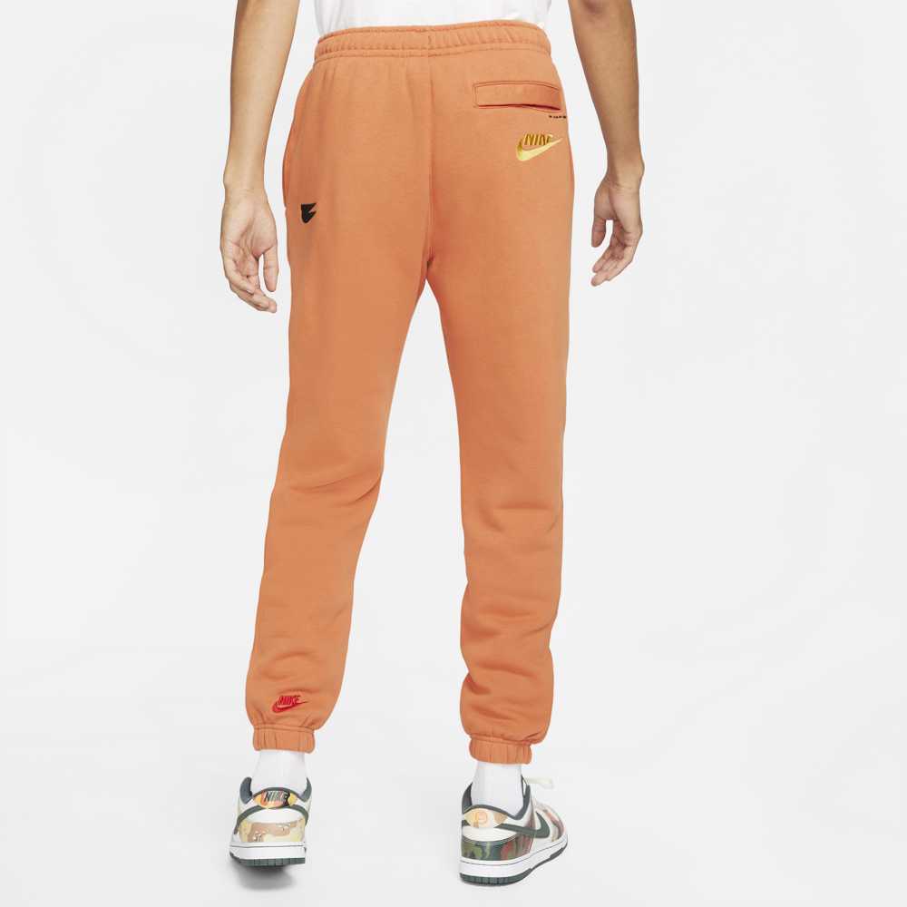 Nike Sports Essentials Double Logo Jogger Cooper Nike