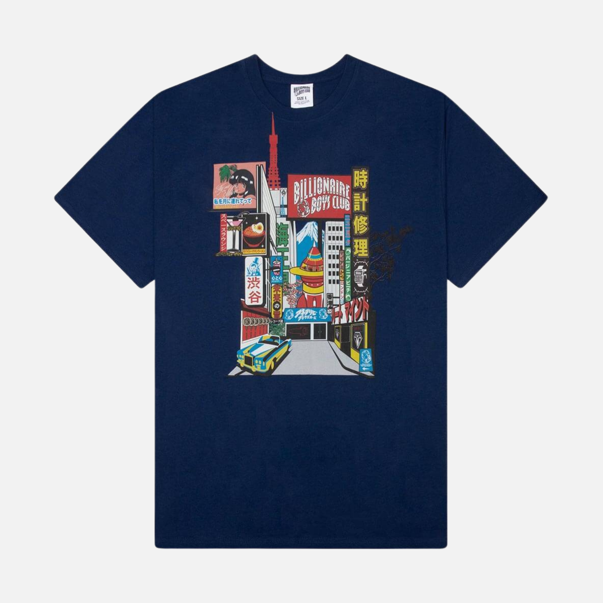 Billionaire Boys Club View Blue T-Shirt