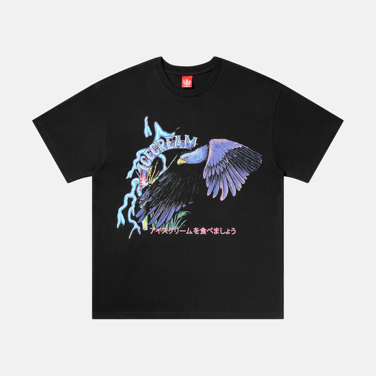 Ice Cream Powers Black T-Shirt