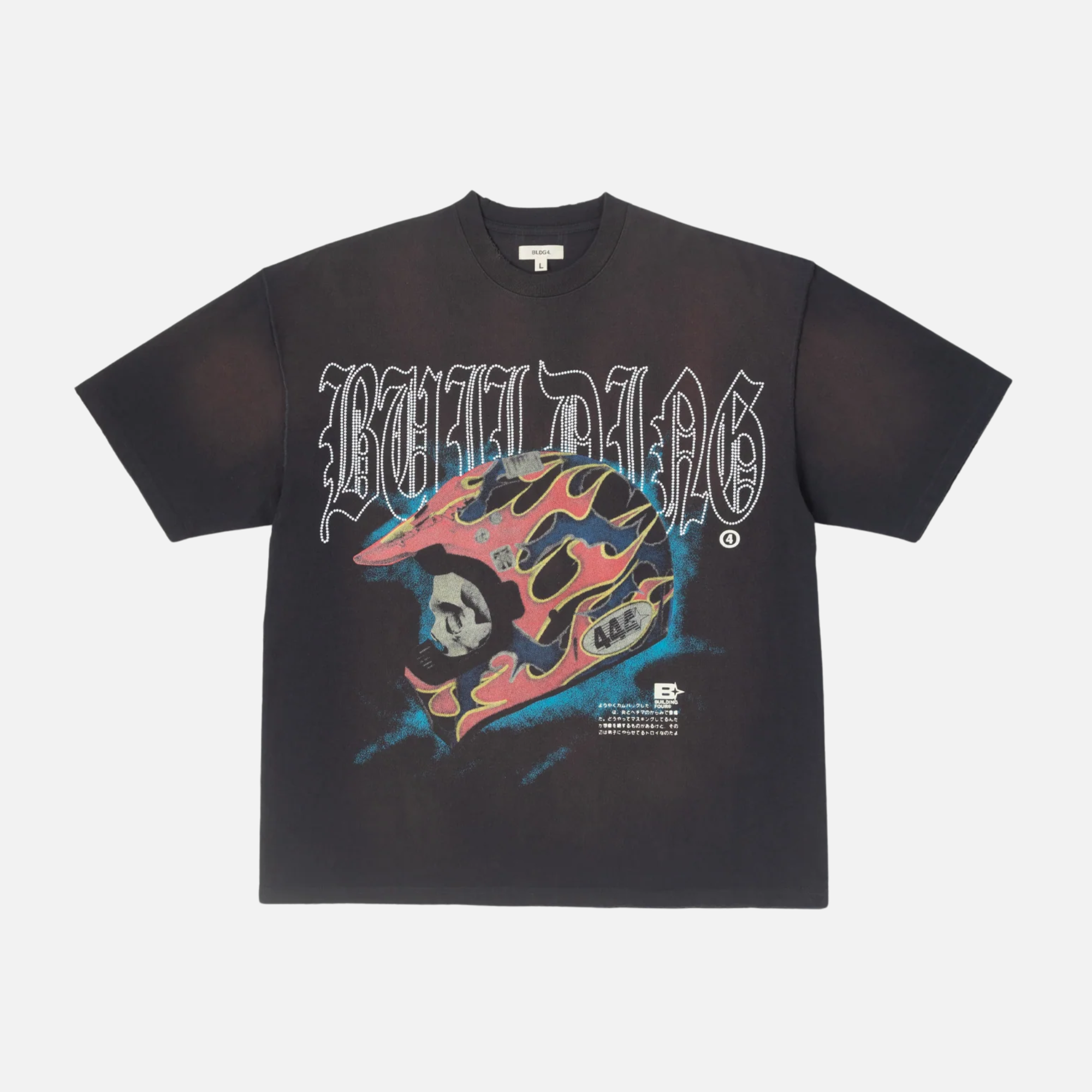 BLDG4 Charcoal Art Wheels Knit T-Shirt