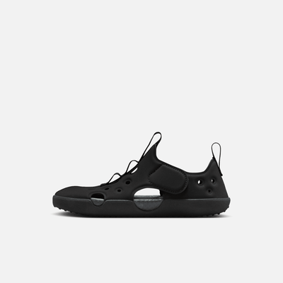 Nike Kids' Sunray Protect 4 Black Anthracite White (PS)