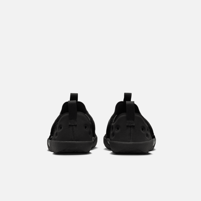 Nike Kids' Sunray Protect 4 Black Anthracite White (PS)