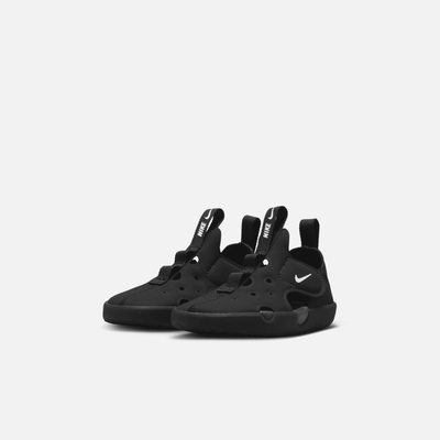Nike Kids' Sunray Protect 4 Black Anthracite White (TD)