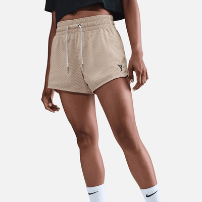 Nike Women's Kobe Mesh Basketball Beige Shorts