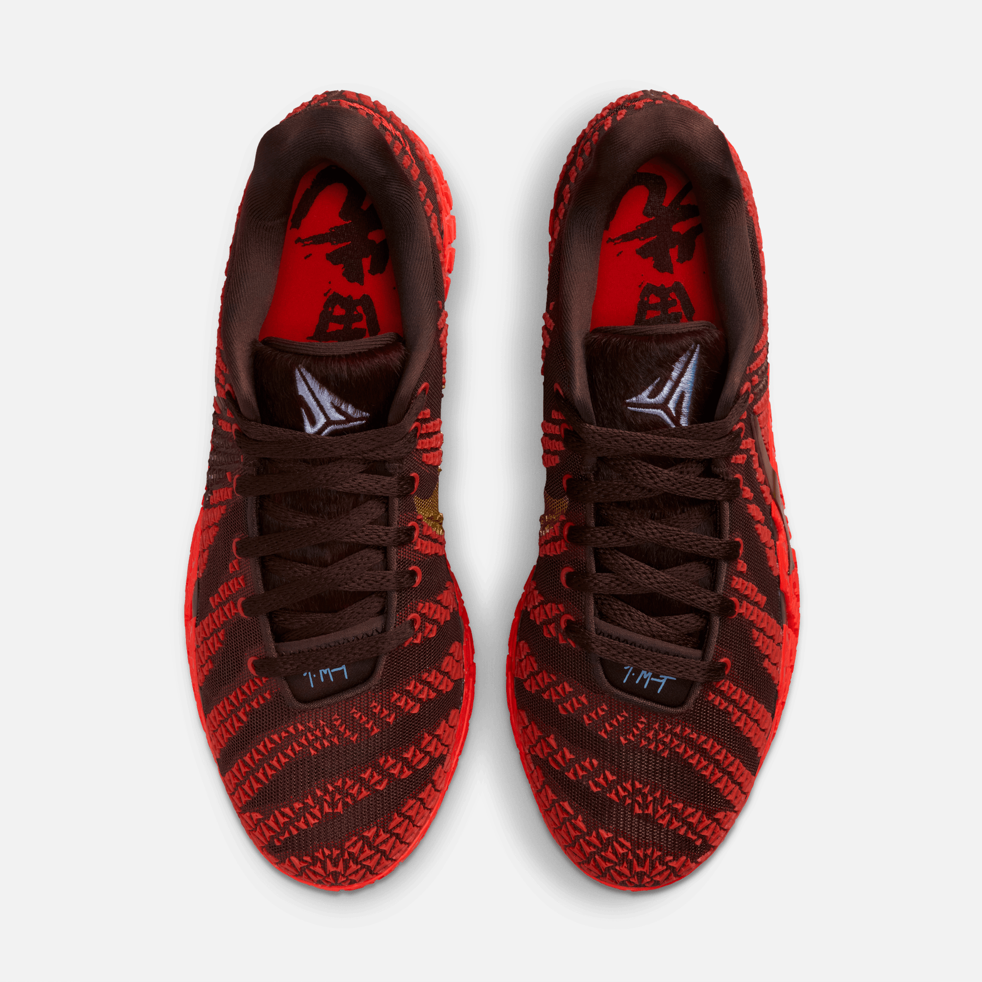 Nike Ja 3 Lunar New Year