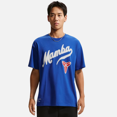 Nike Kobe Mamba Max90 Blue T-Shirt