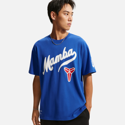 Nike Kobe Mamba Max90 Blue T-Shirt