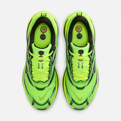 Nike Vomero Plus Ekiden Pack Volt