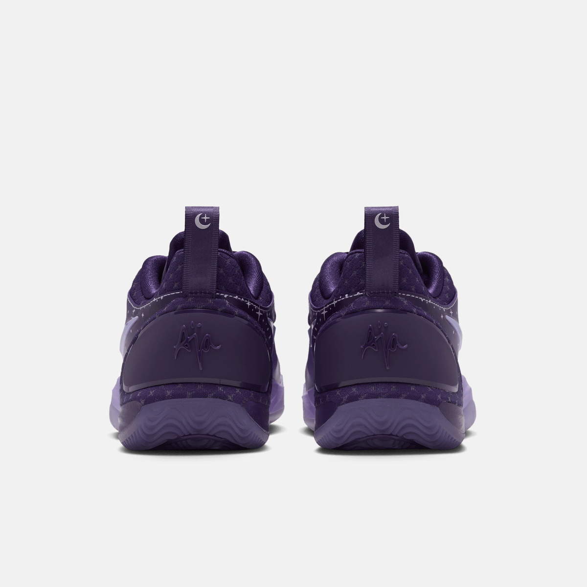 Nike A'Two Slept On PE