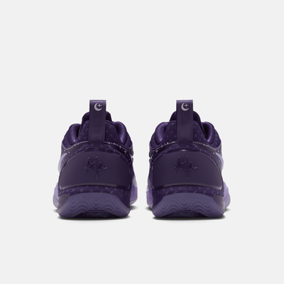 Nike A'Two Slept On PE