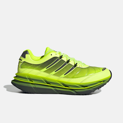 Adidas Adistar HRMY Hi-Res Yellow