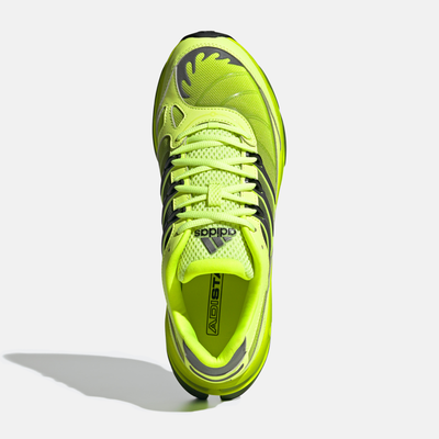 Adidas Adistar HRMY Hi-Res Yellow