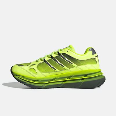 Adidas Adistar HRMY Hi-Res Yellow