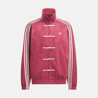 Adidas Collegiate Burgundy Chinese New Year Jacket