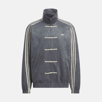 Adidas Collegiate Grey Chinese New Year Jacket