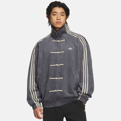 Adidas Collegiate Grey Chinese New Year Jacket