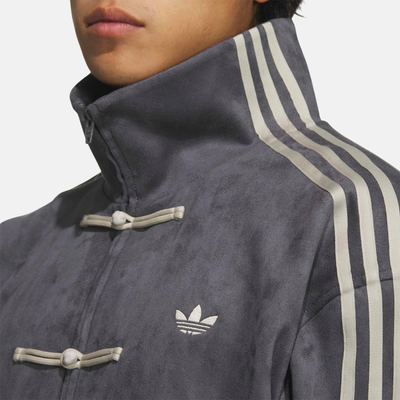 Adidas Collegiate Grey Chinese New Year Jacket