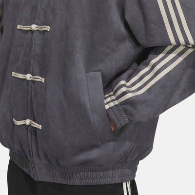 Adidas Collegiate Grey Chinese New Year Jacket